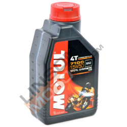 MOTUL 7100 4T 15W-50 - 1 литър